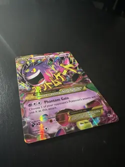 M Gengar EX (121 Secret Rare) 121/119 XY - Phantom Forces Holo Pokemon TCG - Image 2
