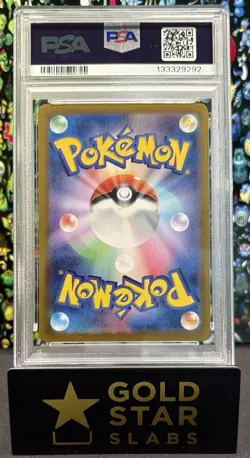 PSA10 Gem Mint 2024 Pokemon SV8 - Durant ex - Japanese - Super Rare 119/106 - Image 2