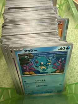 150+ Japanese Pokemon Cards Bulk Lot🔥🔥🔥🔥🔥 - Image 3