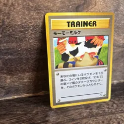 Pokemon Moo-Moo Milk BANNED ART Neo Genesis Japanese Vintage Old School Card NM - Image 3
