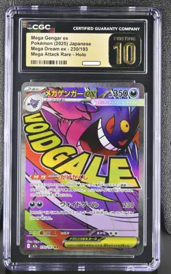 CGC 10 PRISTINE Mega Gengar EX ma 230/193 Japanese Mega Dream Pokemon Card psa - Image 1
