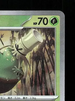 Sinistcha Pokeball 018/187 NM Terastal Festival ex Japanese Pokemon Card TCG - Image 5