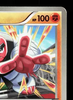 Throh 042/076 Megalo Cannon HP Unlimited Japanese Pokemon Card TCG - Image 3