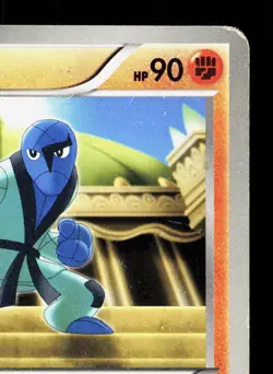 Sawk 031/050 Dragon Blade HP 1st ED Japanese Pokemon Card TCG - Image 3