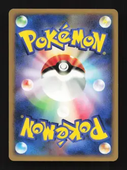 Luvdisc 031/096 1st ED PT1 Galactic's Conquest Japanese Pokemon Card TCG - Image 2