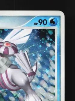 Palkia DPBP#523 Unlimited HP Space-Time Creation Japanese Pokemon Card TCG - Image 5