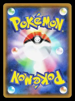 Ho-Oh 004/028 25th Anniversary Collection NM Japanese Pokemon Card TCG - Image 2