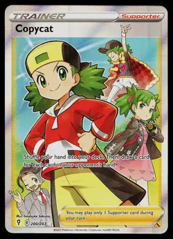 Pokemon Card - Copycat Evolving Skies 200/203 Ultra Rare - Image 1