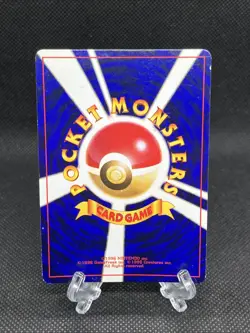 Shining Mew Holo No. 151 Corocoro Comics Promo 2001 Pokemon Card Japanese - Image 2