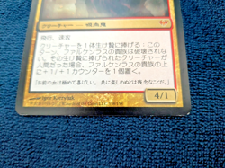 MTG Vintage Foreign Lot - Legends FBB Revised Arabian Nights - 25 Cards - Image 3