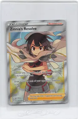 Zinnia's Resolve 203/203 - Ultra Rare - Evolving Skies - POKEMON CARD - NM/M - Image 1