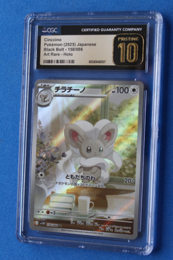 2025 POKEMON JAPANESE BLACK BOLT CINCCINO 158/86 ART RARE HOLO CGC PRISTINE 10 - Image 1
