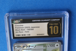 2025 POKEMON JAPANESE BLACK BOLT CINCCINO 158/86 ART RARE HOLO CGC PRISTINE 10 - Image 2