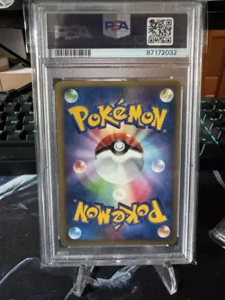 Pokemon Japanese Flareon Rare Dawn Dash 1st Ed. D&P #159 PSA 10 GEM MINT - Image 2