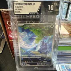 2023 POKEMON JPN SV2D-CLAY BURST ART RARE #072 HERACROSS Pinnacle 10 - Image 1