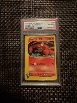 2001 POKEMON JPN VS 1ST ED #097 LANCE'S CHARIZARD PSA 10 - Image 1