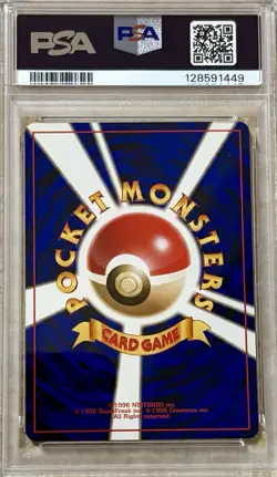 1997 Pokemon Japanese Rocket Rainbow Energy Holo PSA 9 MINT - Image 2
