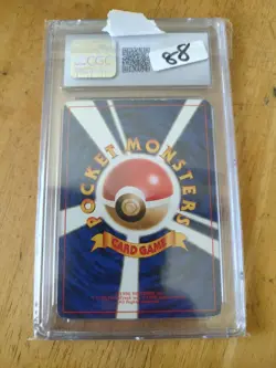 Blastoise Pokemon 1996 Japanese Base Set Holo CGC 5.5 - Image 2