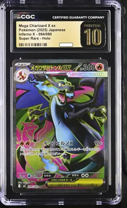 CGC 10 PRISTINE Mega Charizard X ex 094/080 Inferno X Super Rare Pokemon psa - Image 1