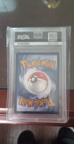 2023 Pokemon SWSH FA/FRIENDS in Hisui Crown Zenith Holo Gem Mint 10 - Image 2