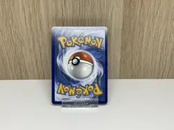 Emcee's Hype 220/182 - Pokemon TCG Destined Rivals - Ultra Rare - NM - Image 2