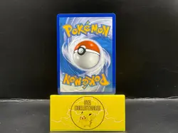 Pokemon TCG - Metal Energy Holo 159/159 - Crown Zenith - Image 2