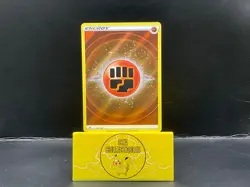 Pokemon TCG - Fighting Energy Holo 157/159 - Crown Zenith - Image 1