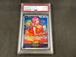 2023 ONE PIECE JAPANESE AWAKENING OF THE NEW ERA REBECCA #091 PSA 10 - Image 1