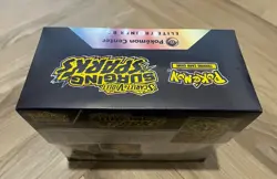 Sealed Surging Sparks Pokemon Center ETB Elite Trainer Box S&V Pikachu English - Image 3
