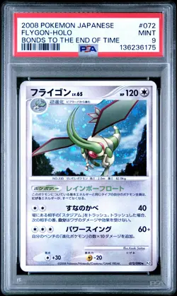 2008 POKEMON JPN BONDS TO THE END OF TIME #072 FLYGON-HOLO PSA 9 - Image 1