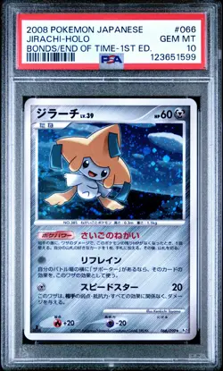 2008 POKEMON JPN BONDS TO THE END OF TIME 1ST EDITION #066 JIRACHI-HOLO PSA 10 - Image 1