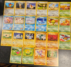 Pokemon Pocket Monsters Japanese Cards & others Lot of 22 Cards - Image 1