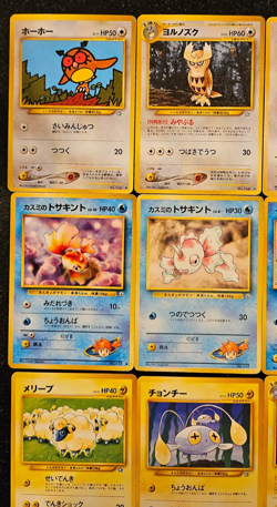 Pokemon Pocket Monsters Japanese Cards & others Lot of 22 Cards - Image 3