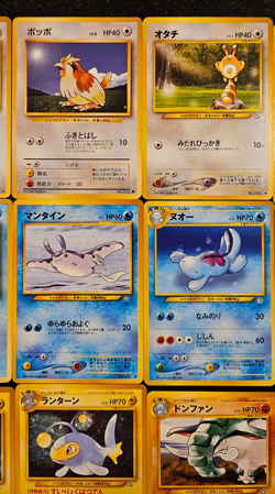 Pokemon Pocket Monsters Japanese Cards & others Lot of 22 Cards - Image 4