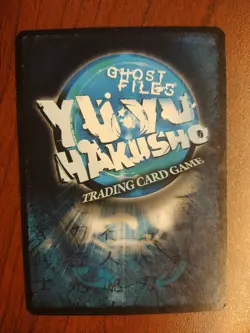 Yu Yu Hakusho Trading Card ST103/176 NEW STOCK UNCIRCULATED From Bankrupt Store - Image 2