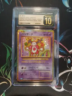 CGC Pristine 10 Japanese Mr. Mime CLK Classic Collection 013/032 Pokemon Card - Image 1