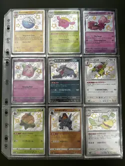 Pokemon Paldean Fates Holos, Jap Shiny Star V, Treasure EX Assortment 19 Cards - Image 1