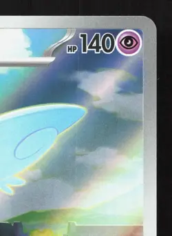 Togekiss 203/193 MEGA Dream ex LP Japanese Pokemon Card TCG - Image 3