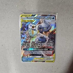 BLASTOISE & PIPLUP GX 38/236 TAG TEAM COSMIC ECLIPSE POKEMON CARD NM - Image 1