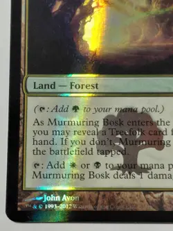 Murmuring Bosk From the Vault: Realms Foil - Image 3