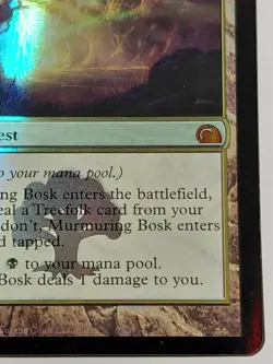 Murmuring Bosk From the Vault: Realms Foil - Image 4