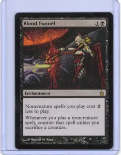 Blood Funnel - Ravnica: City of Guilds - Rare - MTG - Near Mint - Image 1