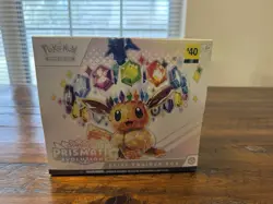 Pokemon Prismatic Evolutions ETB Elite Trainer Box Factory Sealed Dollar General - Image 1