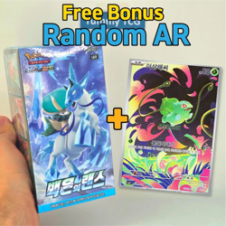 Pokemon Scarlet & Violet Journey Together Booster Box Sealed Non-Enhanced - Image 4