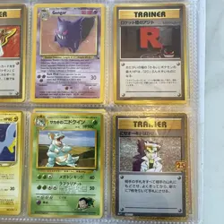 Pokemon TCG Binder Collection - EX’s, Super Rares, Vintage, Japanese, Holos! 🚨 - Image 5