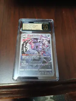 2021 Pokemon Galarian Obstagoon S8B VMAX Climax JP CHR #207/184 CGC 10 Pristine - Image 1