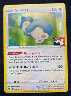 Snorlax 131/185 Pokemon Prize Pack Series 1 Variant Vivid Voltage (NM) - Image 1