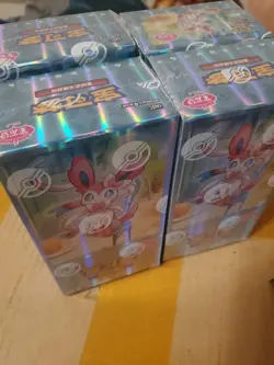 Pokemon Horizons Gem Pack Vol 2 SEALED Booster Box Lots of 4 US SELLER - Image 1