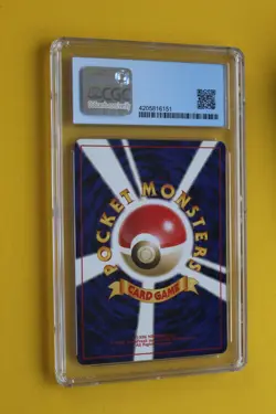 2001 POKEMON JAPANESE HEALING FIELD CGC 8.5 - Image 3