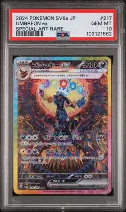 Umbreon Ex #217 2024 Pokemon Sv8a-Terastal Festival Ex PSA 10 JPN - Image 1